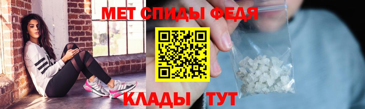 АМФ Розовый  АМФ  Пыть-Ях  Вход с VPN 