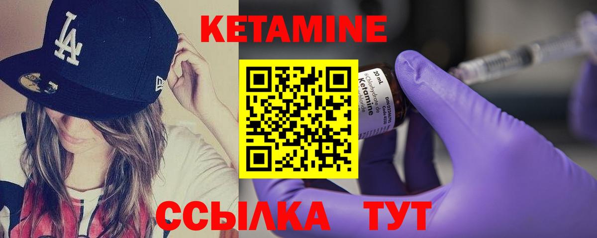 ТГК Пыть-Ях