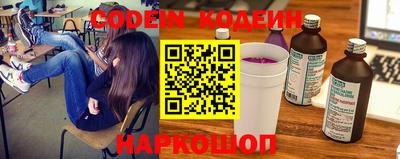 кокаин колумбия Партизанск