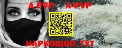 амфетамин Первоуральск