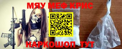 амфетамин Первоуральск