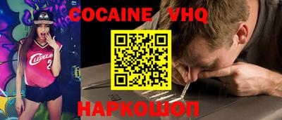 амфетамин Первоуральск