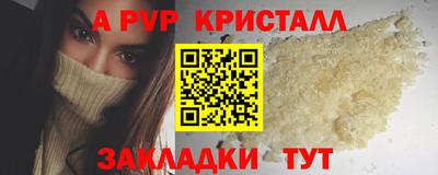 кокаин колумбия Партизанск