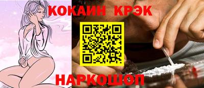 амфетамин Первоуральск