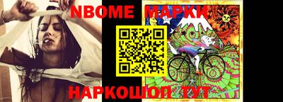 кокаин колумбия Партизанск