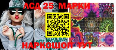 первитин Пенза