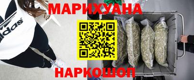 амфетамин Первоуральск