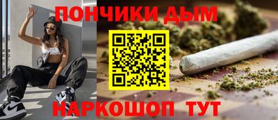 кокаин колумбия Партизанск