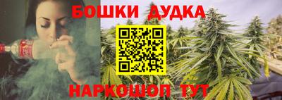 амфетамин Первоуральск