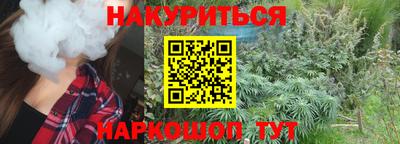 амфетамин Первоуральск