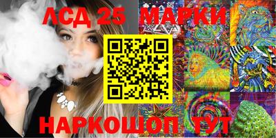 амфетамин Первоуральск