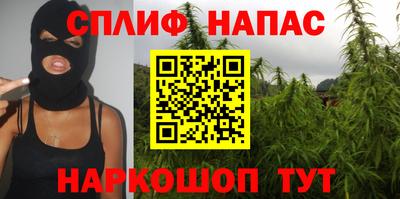 амфетамин Первоуральск