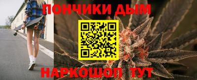 первитин Пенза