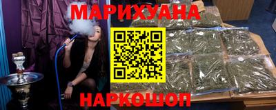 кокаин колумбия Партизанск