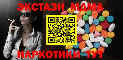 кокаин колумбия Партизанск