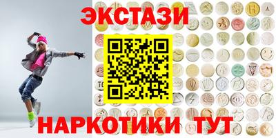 первитин Пенза
