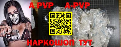 кокаин колумбия Партизанск