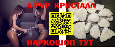кокаин колумбия Партизанск