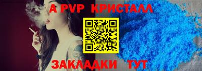 амфетамин Первоуральск