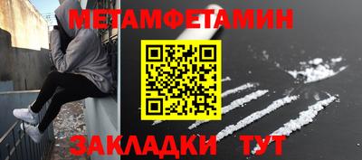 кокаин колумбия Партизанск