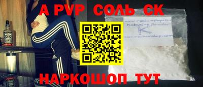 кокаин колумбия Партизанск