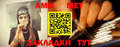 кокаин колумбия Партизанск