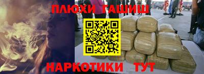 амфетамин Первоуральск