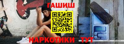 кокаин колумбия Партизанск