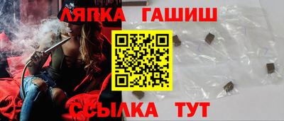 кокаин колумбия Партизанск