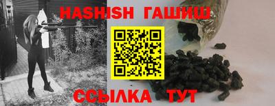 кокаин колумбия Партизанск
