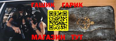 амфетамин Первоуральск