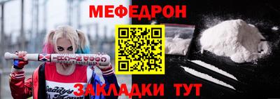 амфетамин Первоуральск