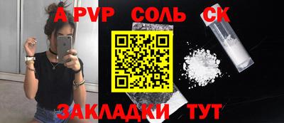 кокаин колумбия Партизанск