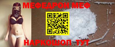 кокаин колумбия Партизанск