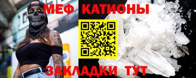 амфетамин Первоуральск