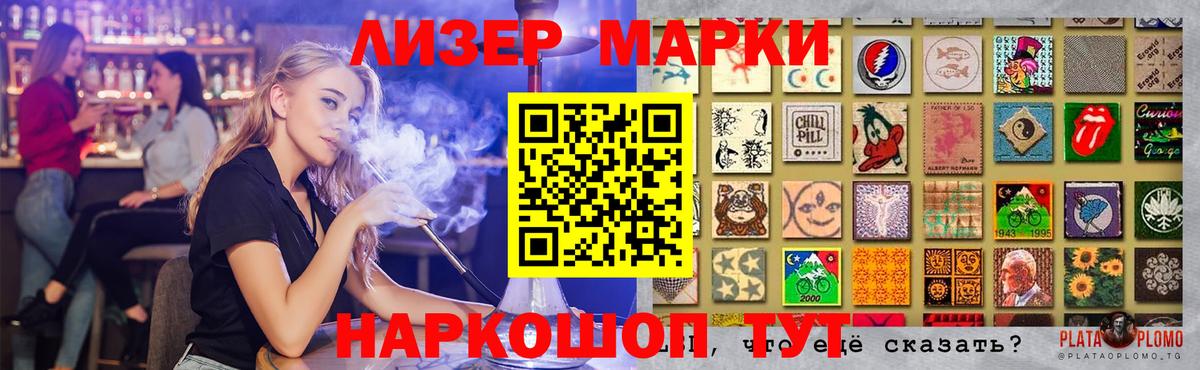 Пыть-Ях  блэк спрут ссылки  Вход с VPN  Лсд 25 экстази кислота 